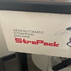 結束機　半自動梱包機　PPバンド付の画像