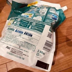 アリエール大容量3つの画像