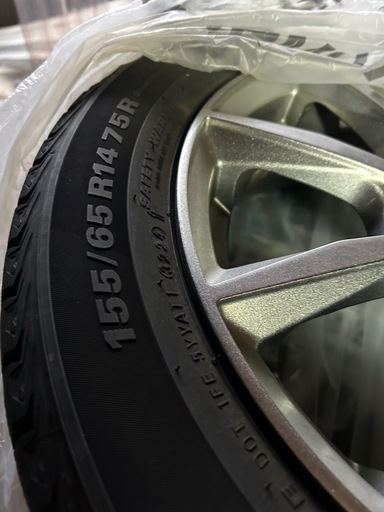 155/65 R14 75R クムホ　スタッドレスタイヤ　4本セット