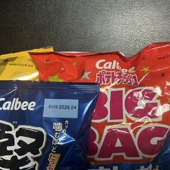 お菓子1000円セット③の画像