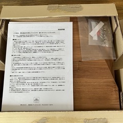 ディスクユニオンレコードラック 　1マスBOXタテ入れ　新品未使用開封済みの画像