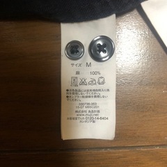 【無印】リネンシャツ　M　ネイビーの画像