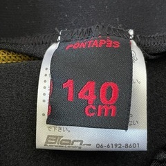 キッズ　スノボー　プロテクター　140の画像