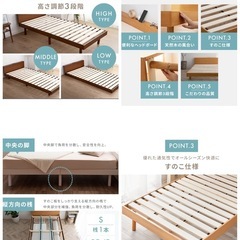 館林！すのこ　ローベッド　フレーム　　ダブルの画像
