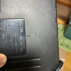 日立　充電器等の画像
