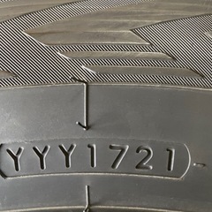 ヨコハマ　アイスガードG075
の画像