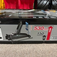 フロアジャッキ2②の画像