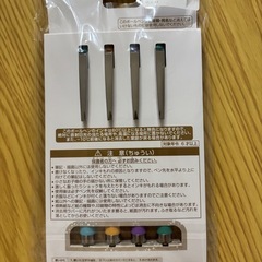 ディズニーシー TDS フリクション ボールペン ファンタジースプリングスの画像