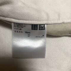 【ユニクロ】七分丈ズボン　76㎝　3枚まとめ売りの画像