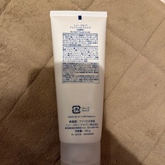 【未使用品】ニュースキン フェイシャルスクラブ 洗顔料 の画像