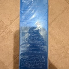 【未使用品】Amway アーティストリーハイドラアクアスキンローション 200mklの画像