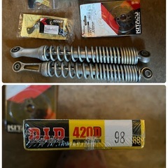 旭川　スーパーカブプロ110用タイヤ他部品色々の画像