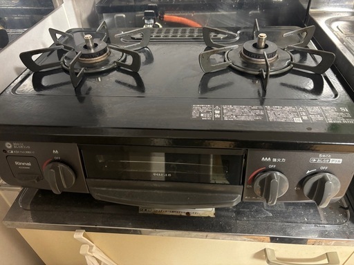 ガスコンロ　Rinnai KG36NBK プロパンガス用