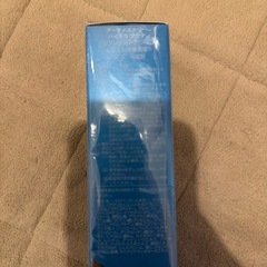 【未使用品】Amway アーティストリーハイドラアクアリフレッシングじぇるジェルの画像