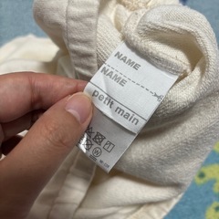 プティマイン　トレーナー　トップス　猫　100の画像