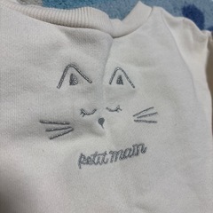 プティマイン　トレーナー　トップス　猫　100の画像
