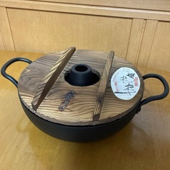 しゃぶしゃぶ鍋　鍋
の画像