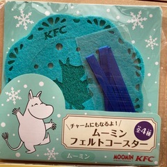 新品　ムーミンフェルトコースター全4種の画像