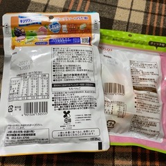 のど飴とこんぺいとうの画像