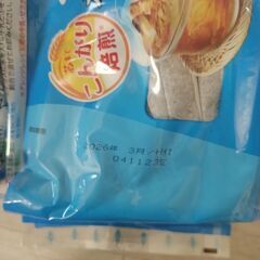 まとめて 伊藤園麦茶の画像