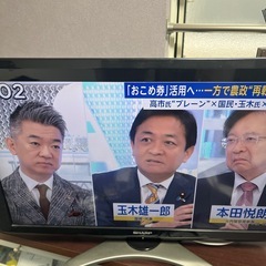 シャープ　32型　テレビ
の画像