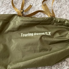 コールマンツーリングドームＬＸの画像