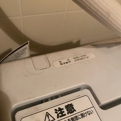 洗濯機　の画像