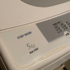 洗濯機　の画像