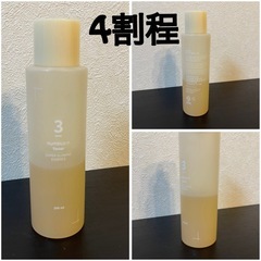 化粧水！ナンバーズイン　3番　うるつや発酵トナー　残量3〜4割前後 の画像