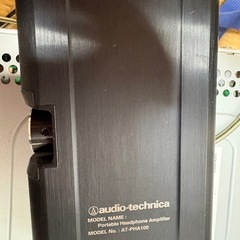 ジャンク市場　audio-technica  AT-PHA100 の画像