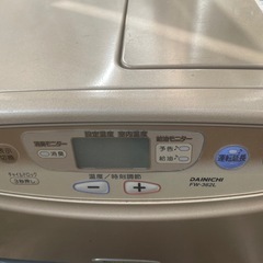 石油ファンヒーターの画像