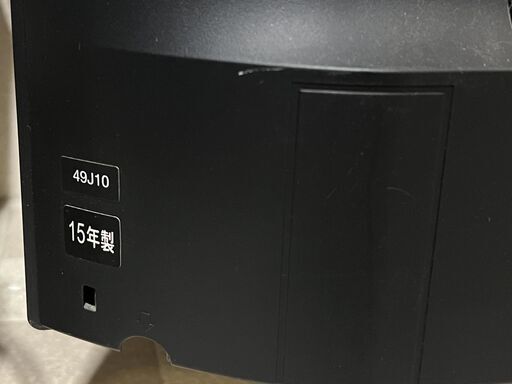 49型 東芝 REGZA 2015年製 49J10 外付けHDD対応 宮前区