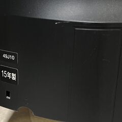49型 東芝 REGZA 2015年製 49J10 外付けHDD対応 宮前区の画像