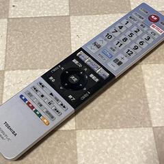 49型 東芝 REGZA 2015年製 49J10 外付けHDD対応 宮前区の画像