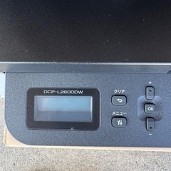 ブラザー　レーザープリンター複合機　A4モノクロの画像