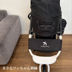 プレミアモデル　エアバギー  ペット  カート　DOME2 SM 可愛いワンちゃんし刺繍の画像