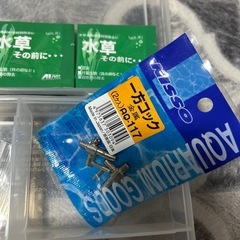 アクアリウムセット　未使用の画像