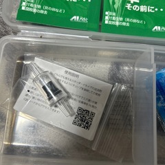 アクアリウムセット　未使用の画像