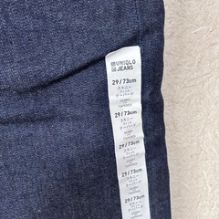 UNIQLO スキニーフィット ジーンズ 29の画像