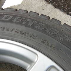 日産 純正 アルミホイール ダンロップ スタッドレスタイヤ 205/60R16 2015年製 4本セット 動作未チェック 中古品 現状品の画像