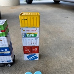 おもちゃの画像