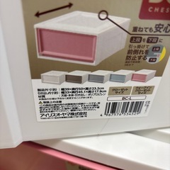 衣装ケ-スの画像