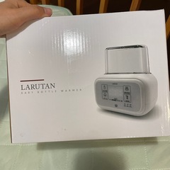 哺乳瓶消毒の画像