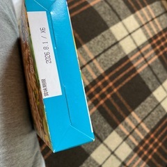 ツナフレークの画像