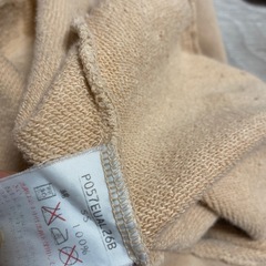 ピンクハウス🧸90の画像