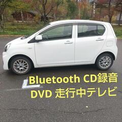 後期型 LA300S ミライース✴️Bluetooth対応HDDナビ CD録音 DVDの画像
