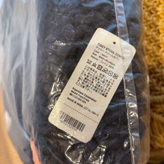 新品未使用 Francfrancスツールクッションカバー＆インナーカバー ネイビーの画像