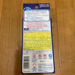 未使用　強力カビハイター　排水口スッキリ　粉末発泡タイプの画像