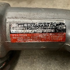 グラインダーの画像