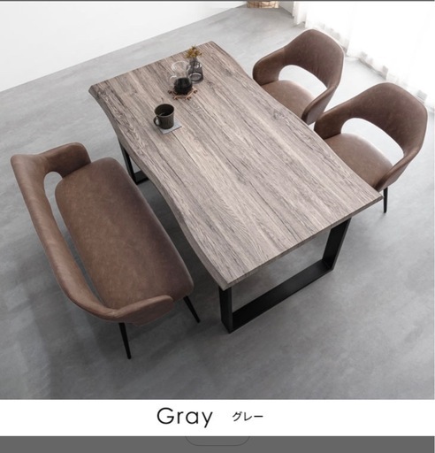 【美品】Storage ダイニングテーブルセット 楽天人気モデル